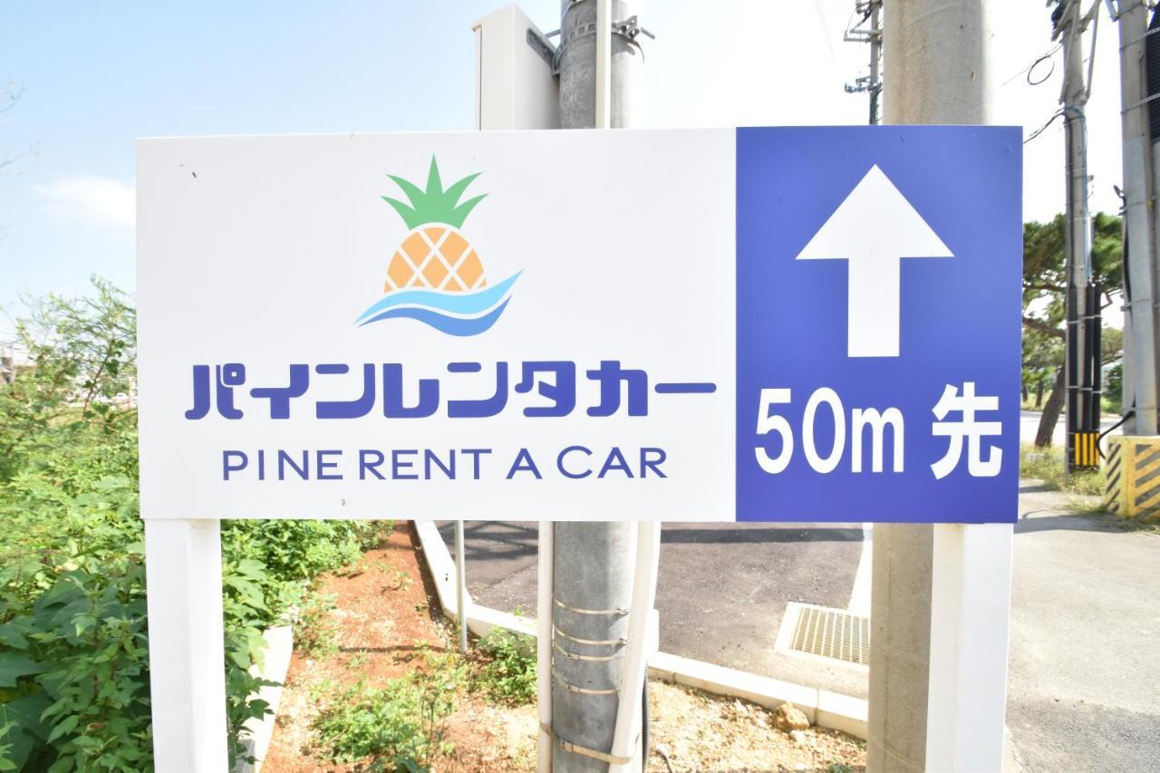 Pine Hills Hotel Miyakojima Exterior photo